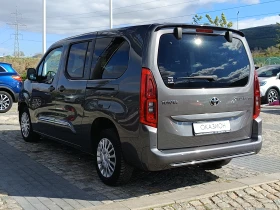 Toyota Proace City 1.5D-4D/102к.с. 6+ 1(места), снимка 7