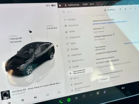 Tesla Model Y Long Range Dual Motor, снимка 8