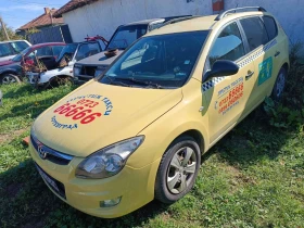 Hyundai I30, снимка 1