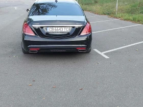 Mercedes-Benz S 500, снимка 6