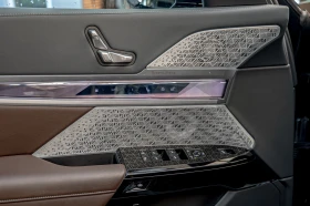 BMW 750 E/xDrive/M-Sport/INDIVIDUAL/Bowers & Wilkins/Theat - 209900 лв. - 40024808 7