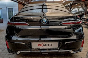 BMW 750 E/xDrive/M-Sport/INDIVIDUAL/Bowers & Wilkins/Theat - 209900 лв. - 40024808 4