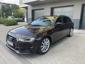 Audi A4 2.0TDI S-Line= Топ Състояние!!! - 17500 лв. - 97953852 3