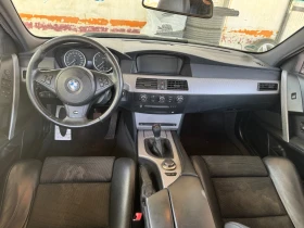 BMW 530 530D X-Drive M-Pack - 9300 лв. - 53090237 8