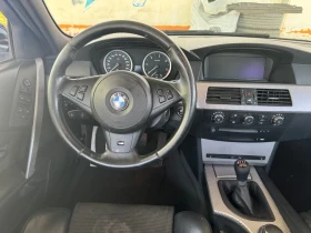 BMW 530 530D X-Drive M-Pack - 9300 лв. - 53090237 11
