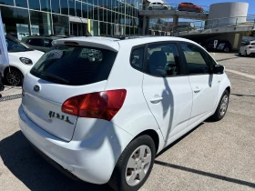 Kia Venga GPL | Mobile.bg    17