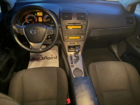 Toyota Avensis  | Mobile.bg    8