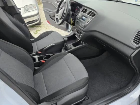 Hyundai I20 1.2 2 броя, снимка 13