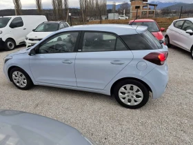 Hyundai I20 1.2 2 броя, снимка 8