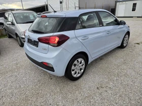Hyundai I20 1.2 2 броя, снимка 5