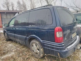 Chevrolet Transsport - 1100 € / 2151.41 лв. - 41749915 2