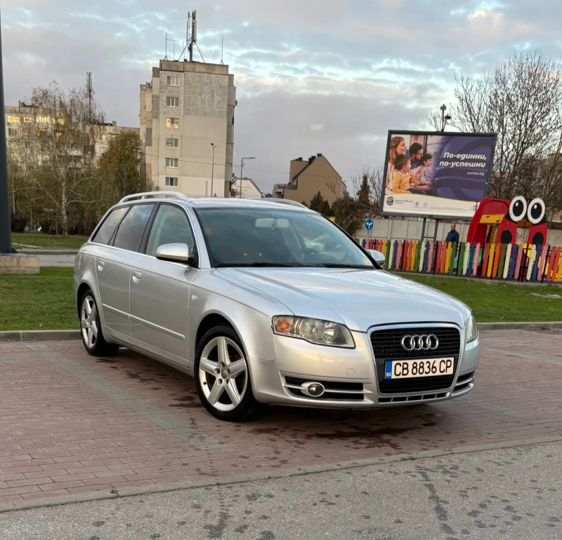 Audi A4 2.0 TDI BPW, снимка 4 - Автомобили и джипове - 52483727