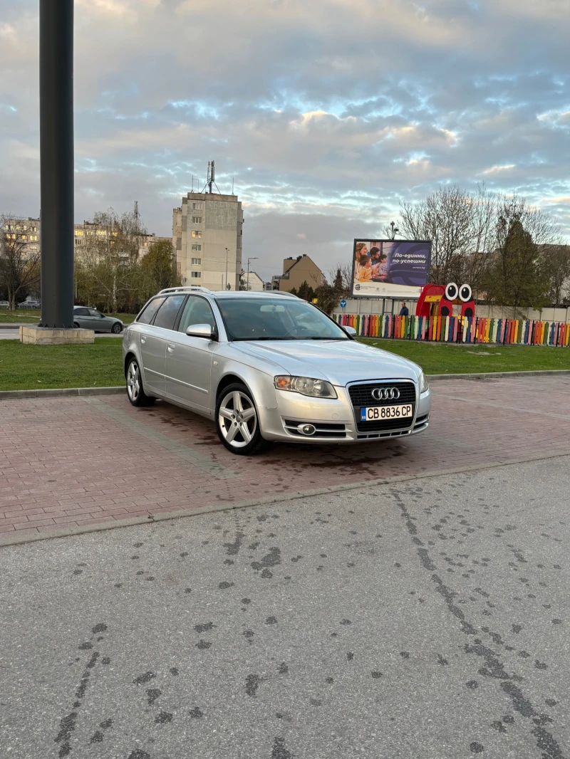 Audi A4 2.0 TDI BPW, снимка 5 - Автомобили и джипове - 52483727