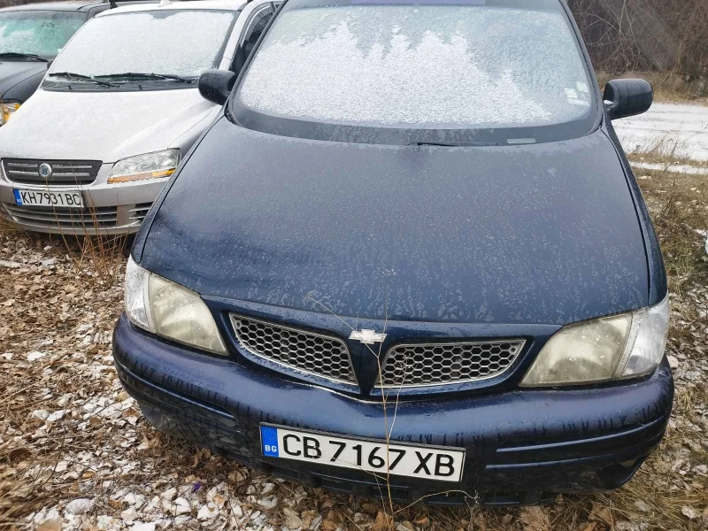 Chevrolet Transsport, снимка 4 - Автомобили и джипове - 53338846