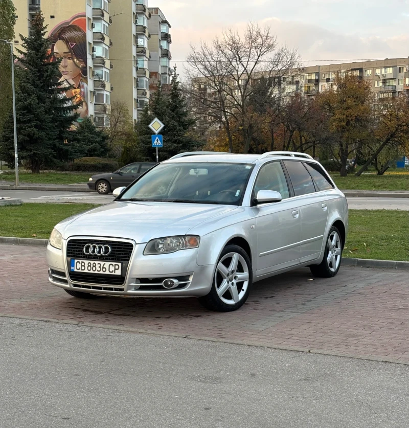 Audi A4 2.0 TDI BPW - 5899 лв. / 3016.11 € - 54113543 1