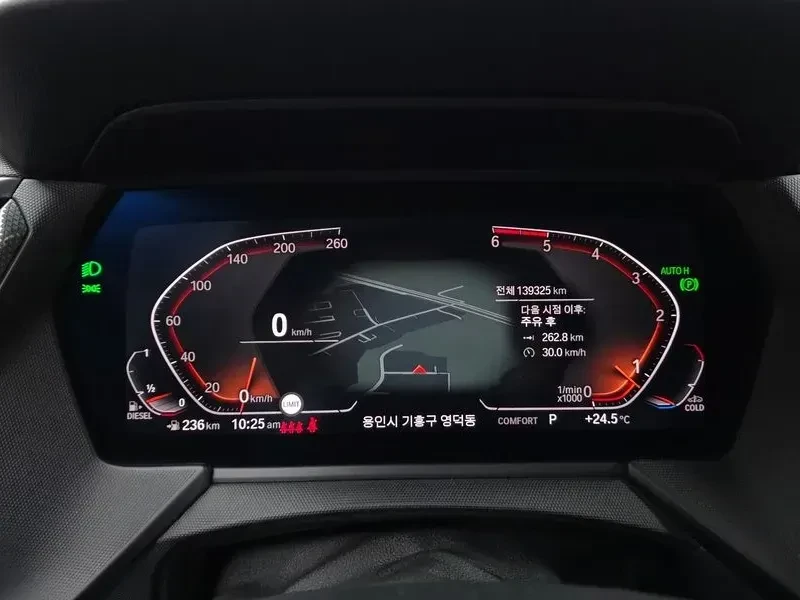 BMW 118 * d Sports* , снимка 17 - Автомобили и джипове - 55121875