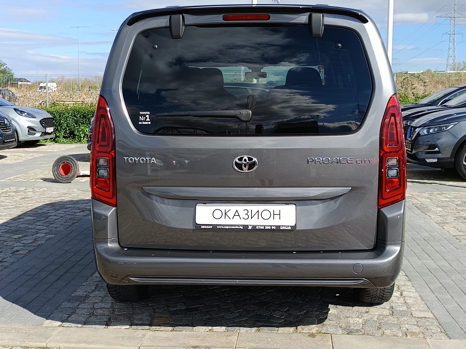 Toyota Proace City 1.5D-4D/102к.с. 6+ 1(места) - изображение 6