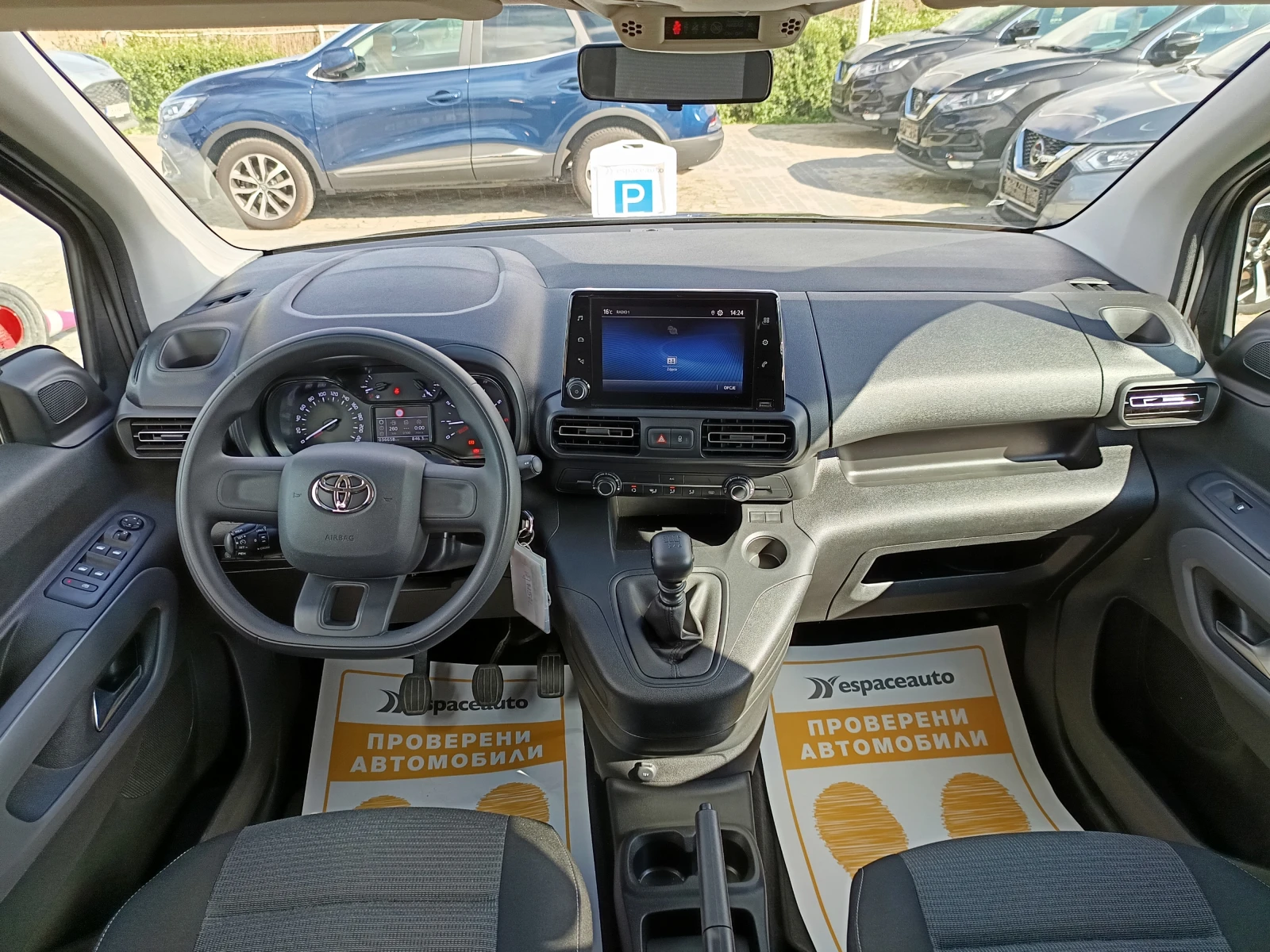 Toyota Proace City 1.5D-4D/102к.с. 6+ 1(места) - изображение 8