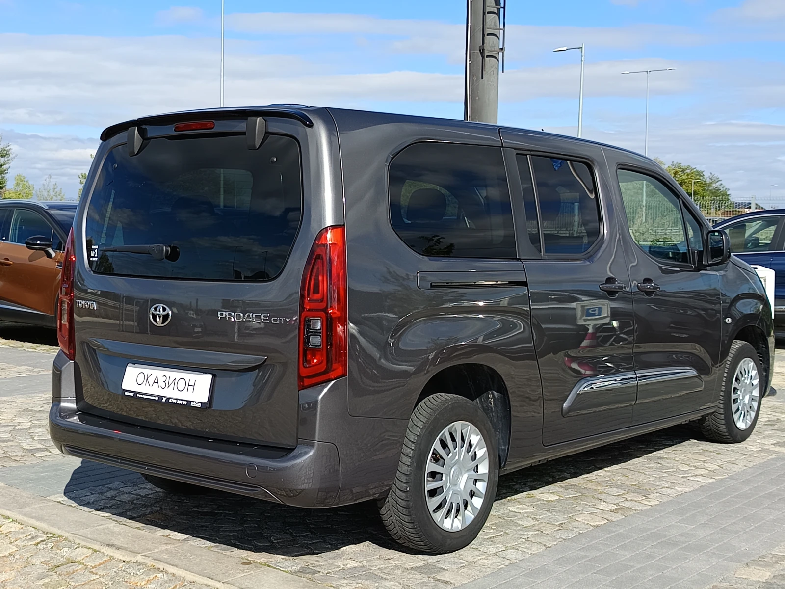 Toyota Proace City 1.5D-4D/102к.с. 6+ 1(места) - изображение 5