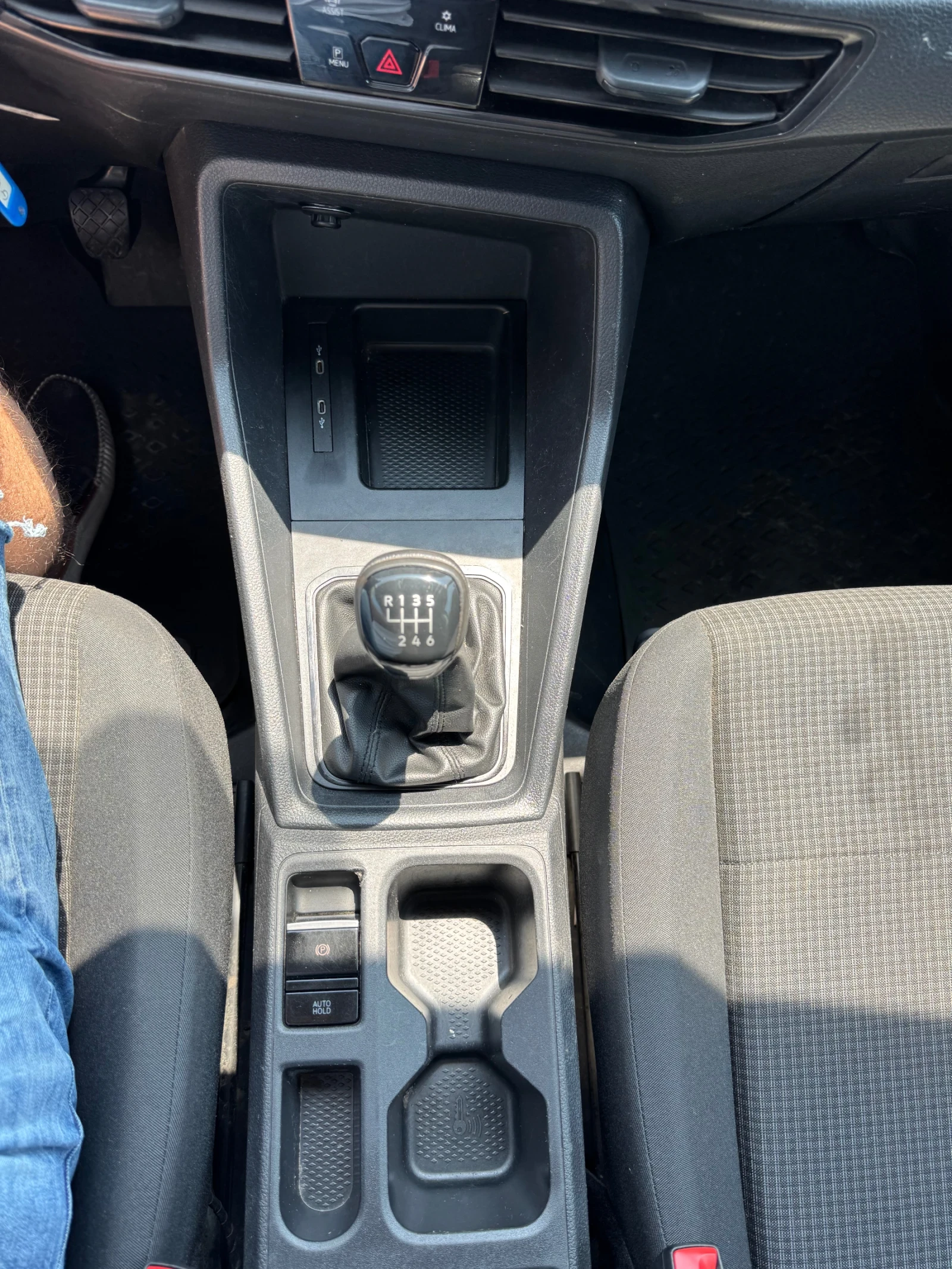 VW Caddy 125500км* 2.0TDi 102hp* euro 6d* 03.2021г* КЛИМА | Mobile.bg — изображение 13