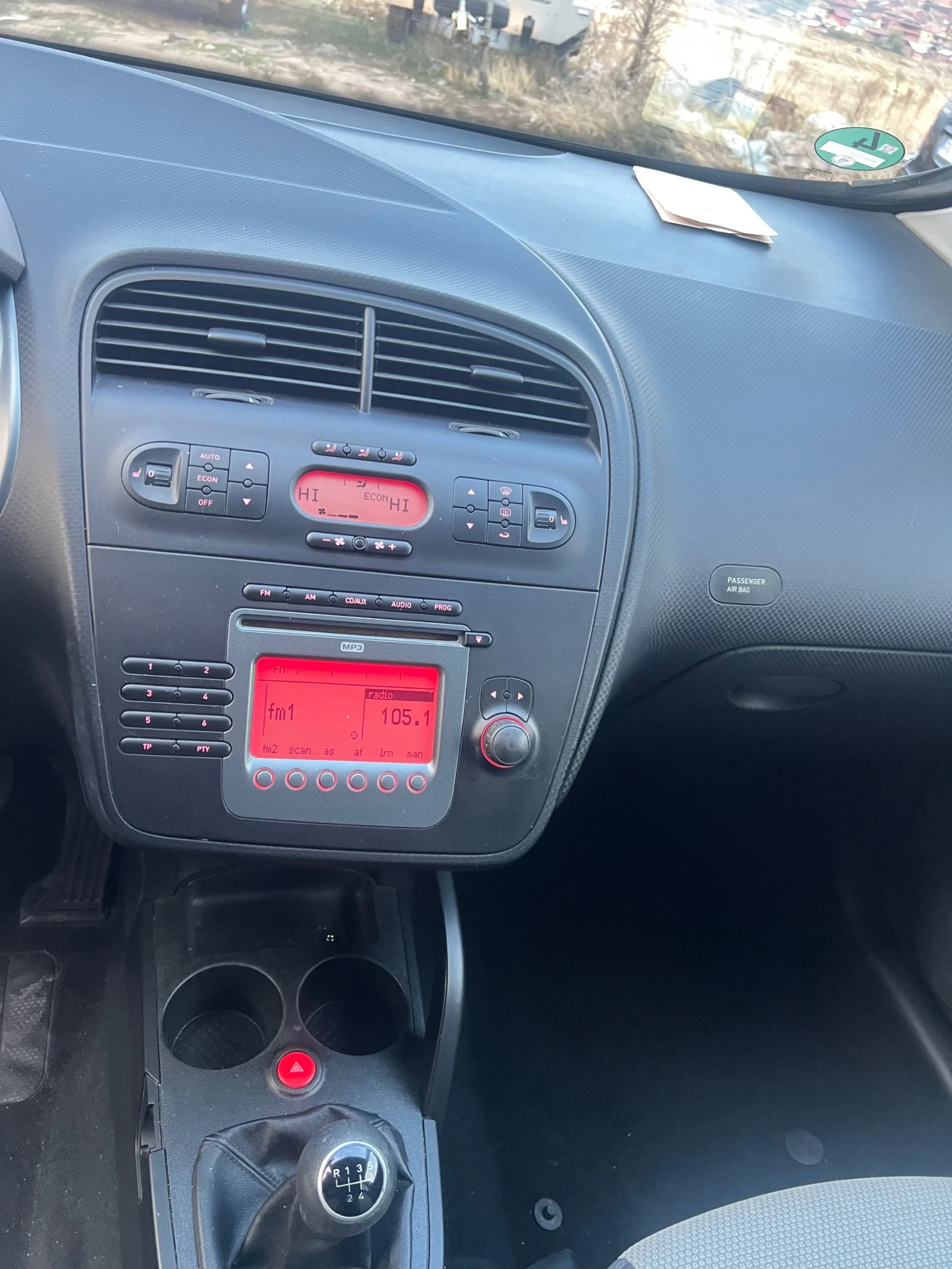 Seat Altea  - изображение 10