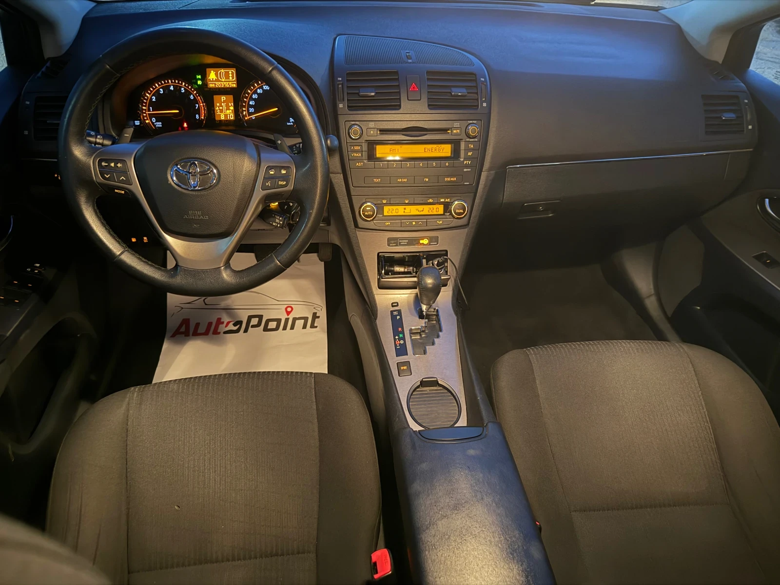 Toyota Avensis Автоматик - изображение 8