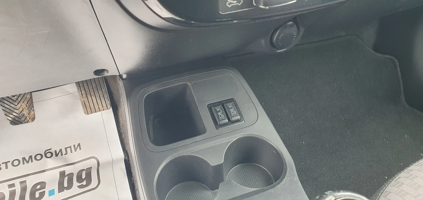 Mitsubishi Space star 1.2I- intro Edition+ NAVI | Mobile.bg   15