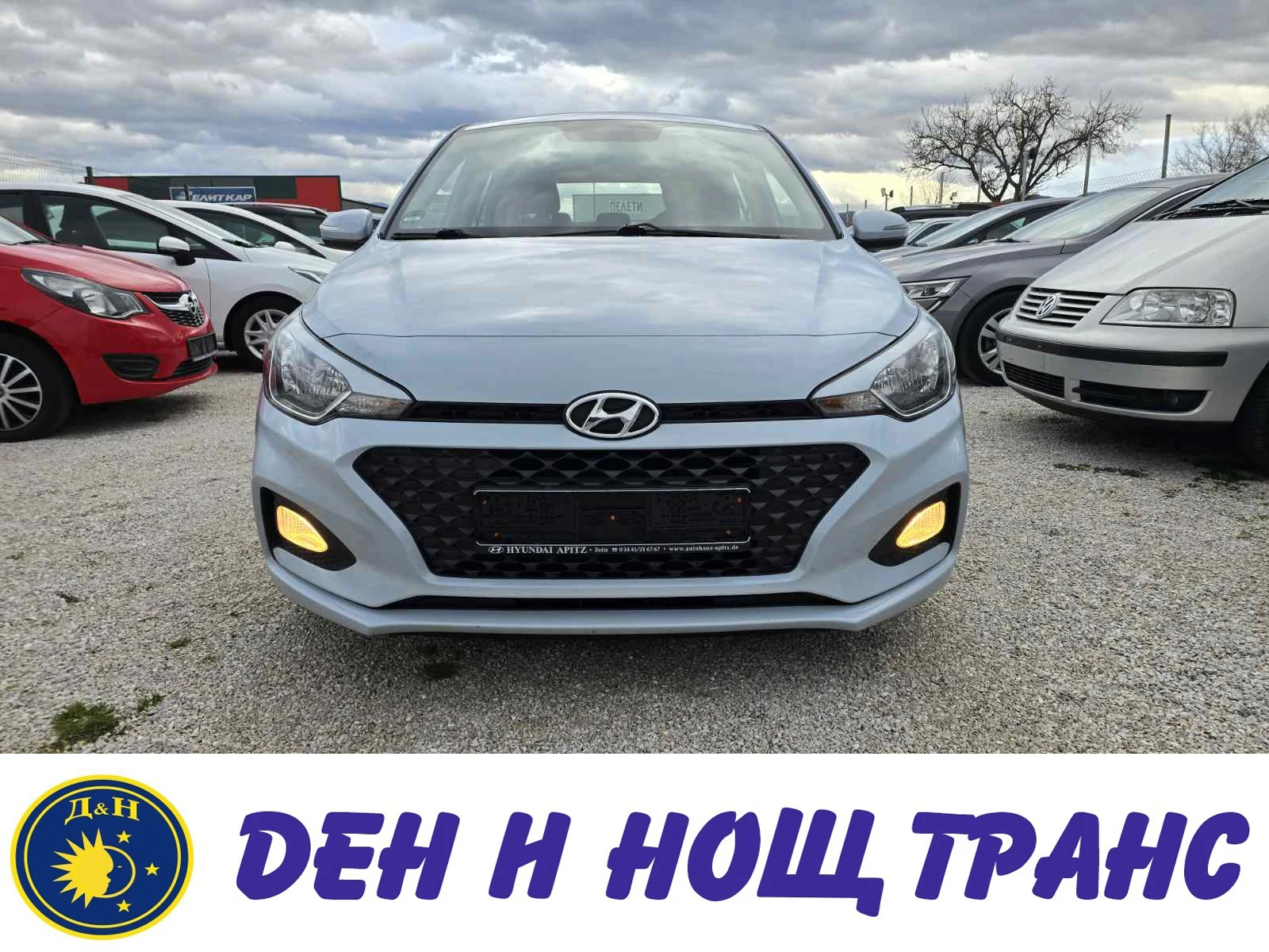 Hyundai I20 1.2  | Mobile.bg � ����������� 1