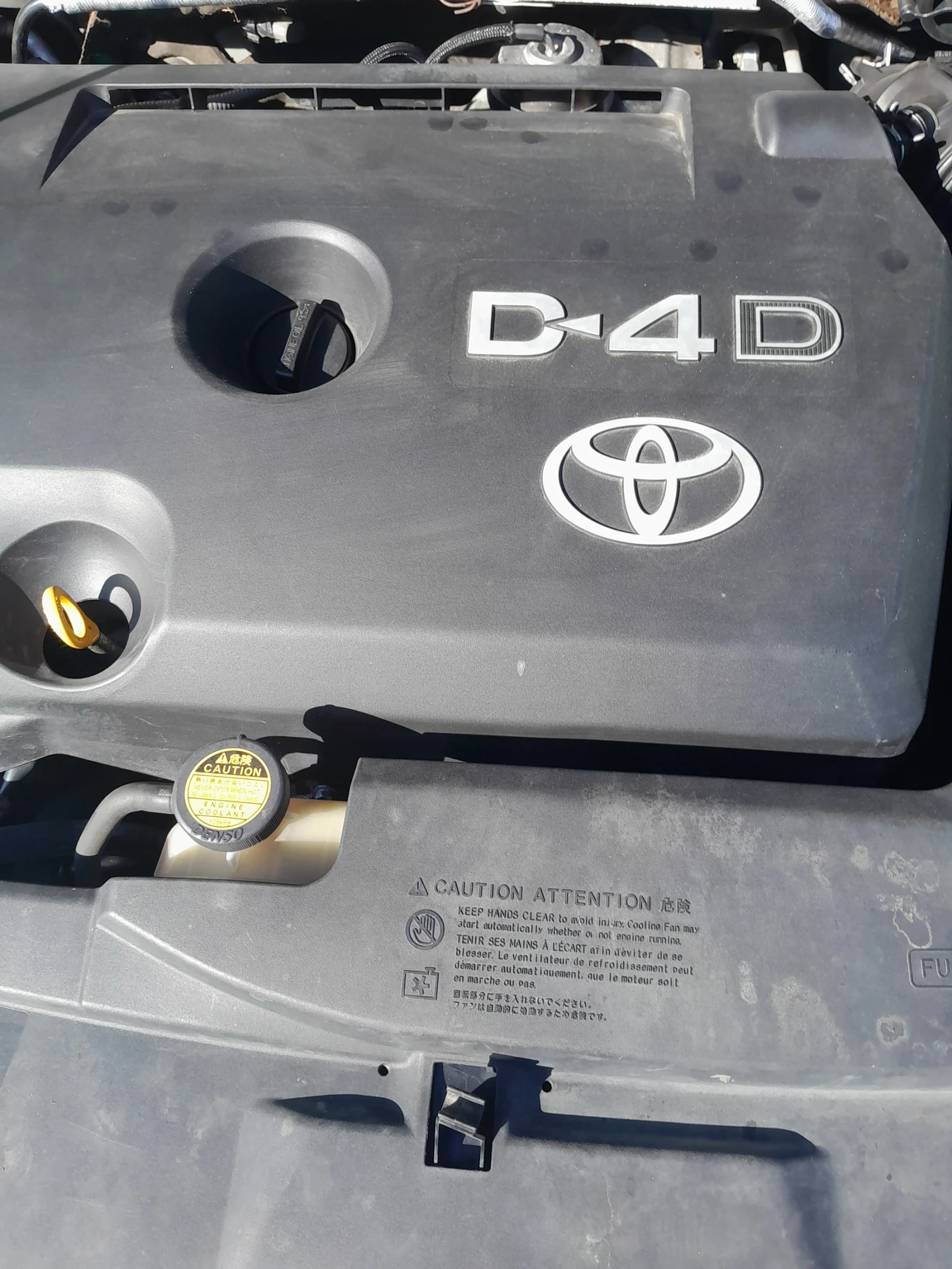 Toyota Avensis 2000 D4D, снимка 4 - Автомобили и джипове - 53781130