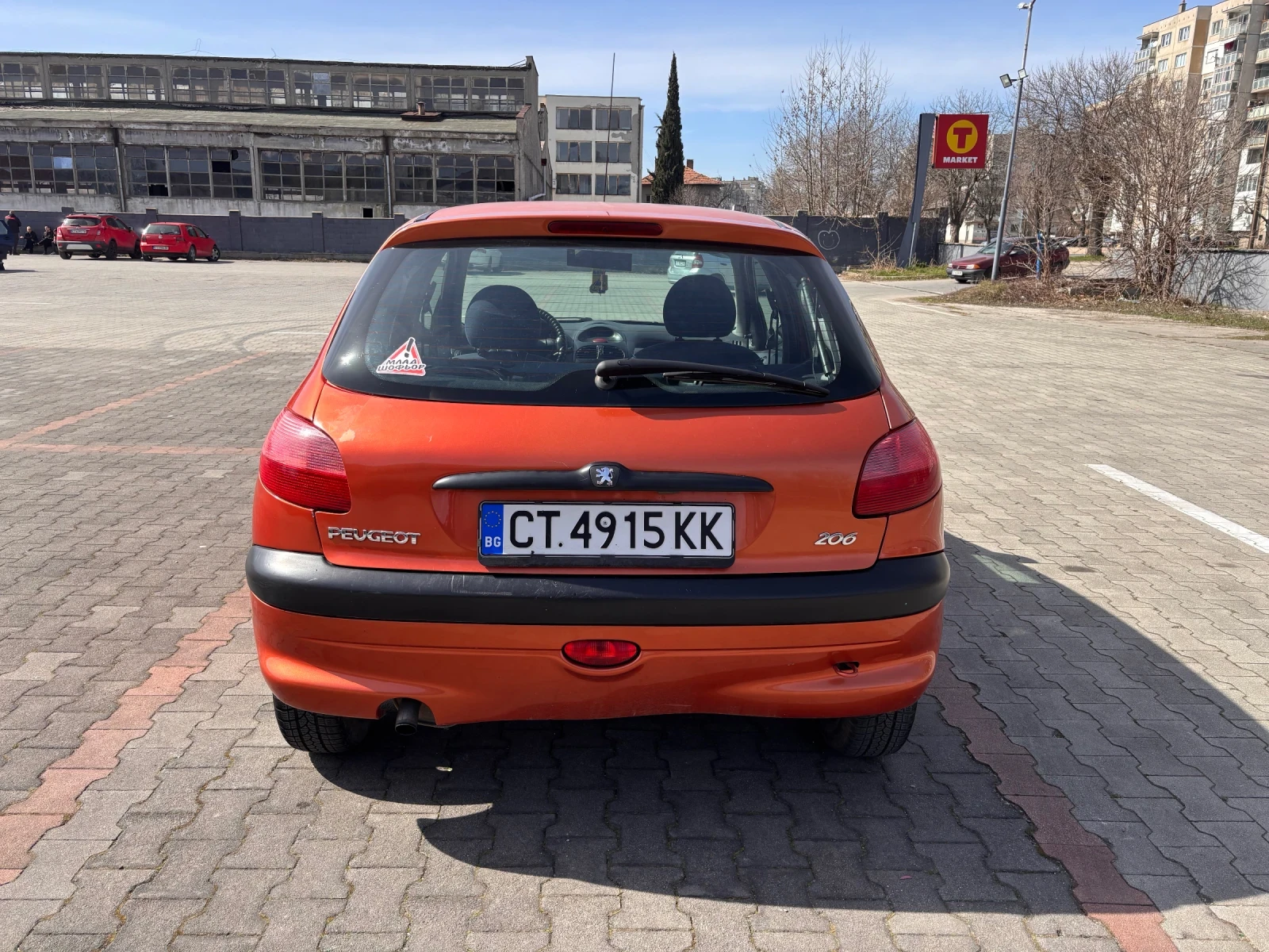 Peugeot 206 1.9D, снимка 5 - Автомобили и джипове - 53817471