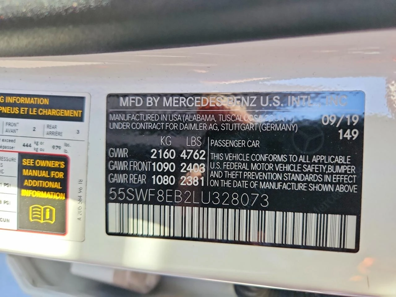 Mercedes-Benz C 300 2.0l 4Matic, снимка 12 - Автомобили и джипове - 53939762