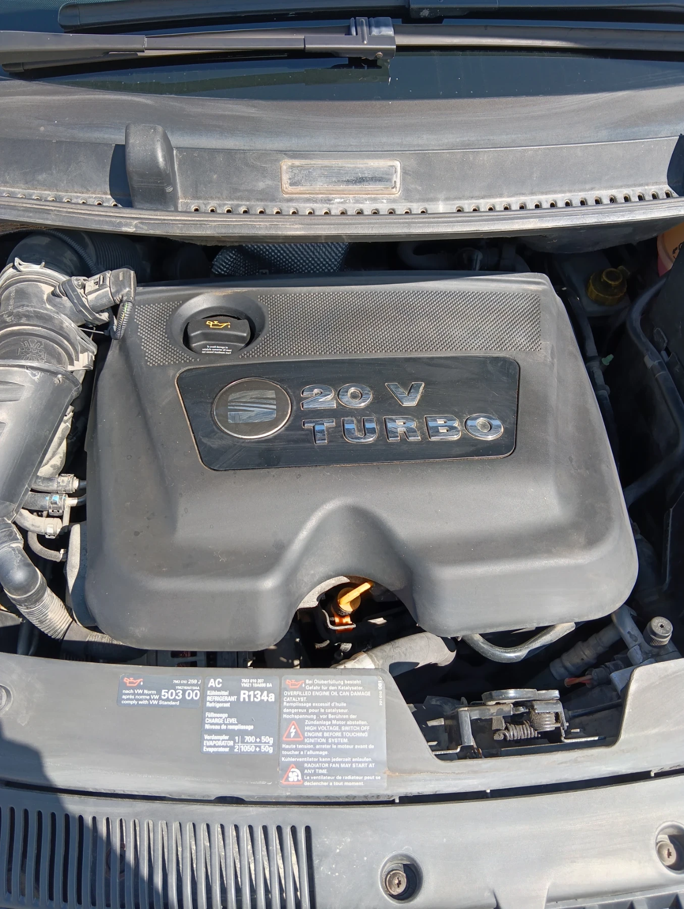 Seat Alhambra Миниван, снимка 11 - Автомобили и джипове - 53953732