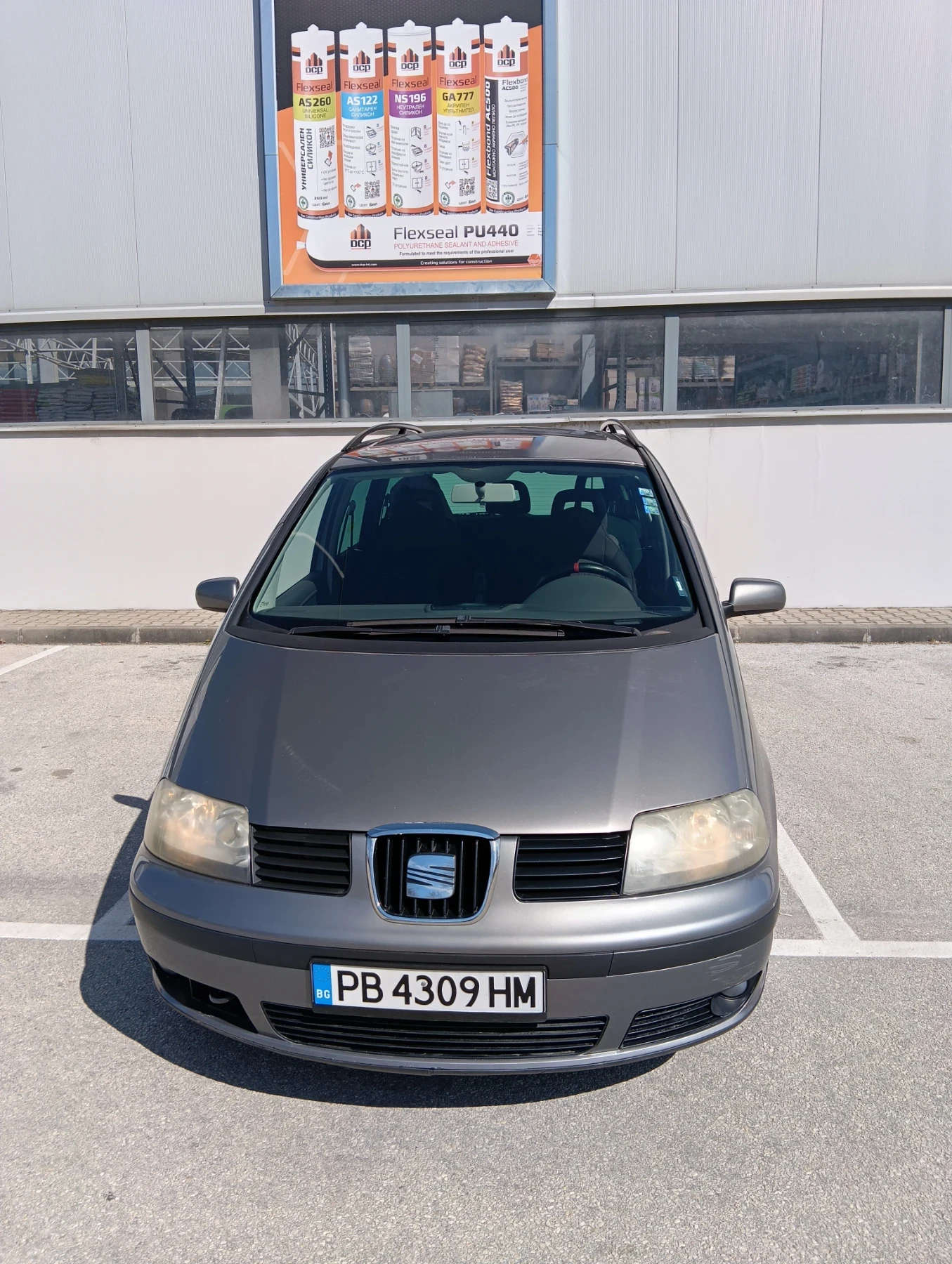 Seat Alhambra Миниван, снимка 16 - Автомобили и джипове - 53953732