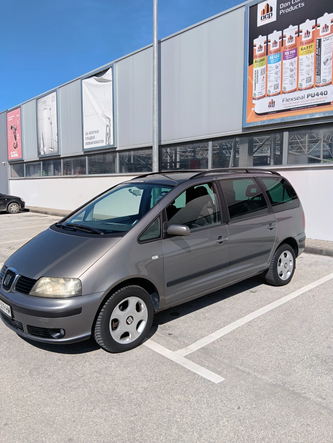 Seat Alhambra Миниван, снимка 15 - Автомобили и джипове - 53953732