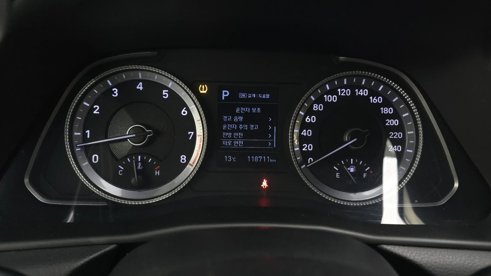 Hyundai Sonata 2.0LPG Style autogeorge.com | Mobile.bg � ����������� 8