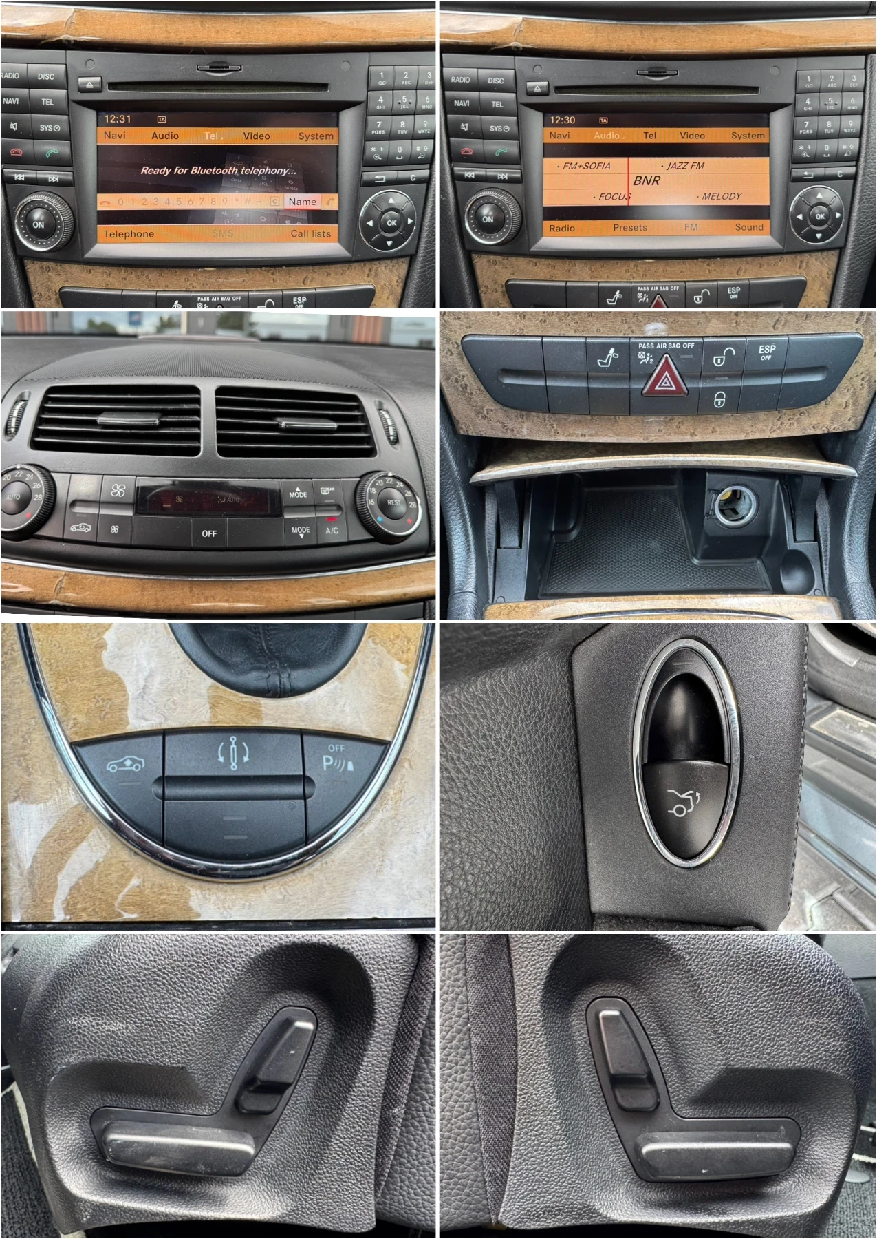 Mercedes-Benz E 280 Avantgarde* 7G-Tronic* Лизинг, снимка 14 - Автомобили и джипове - 54547673