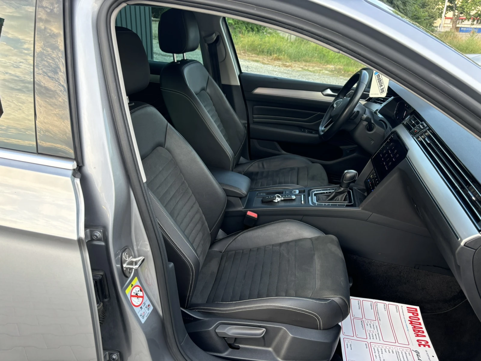 VW Passat ELEGANCE 2.0TDI, снимка 14 - Автомобили и джипове - 55150890