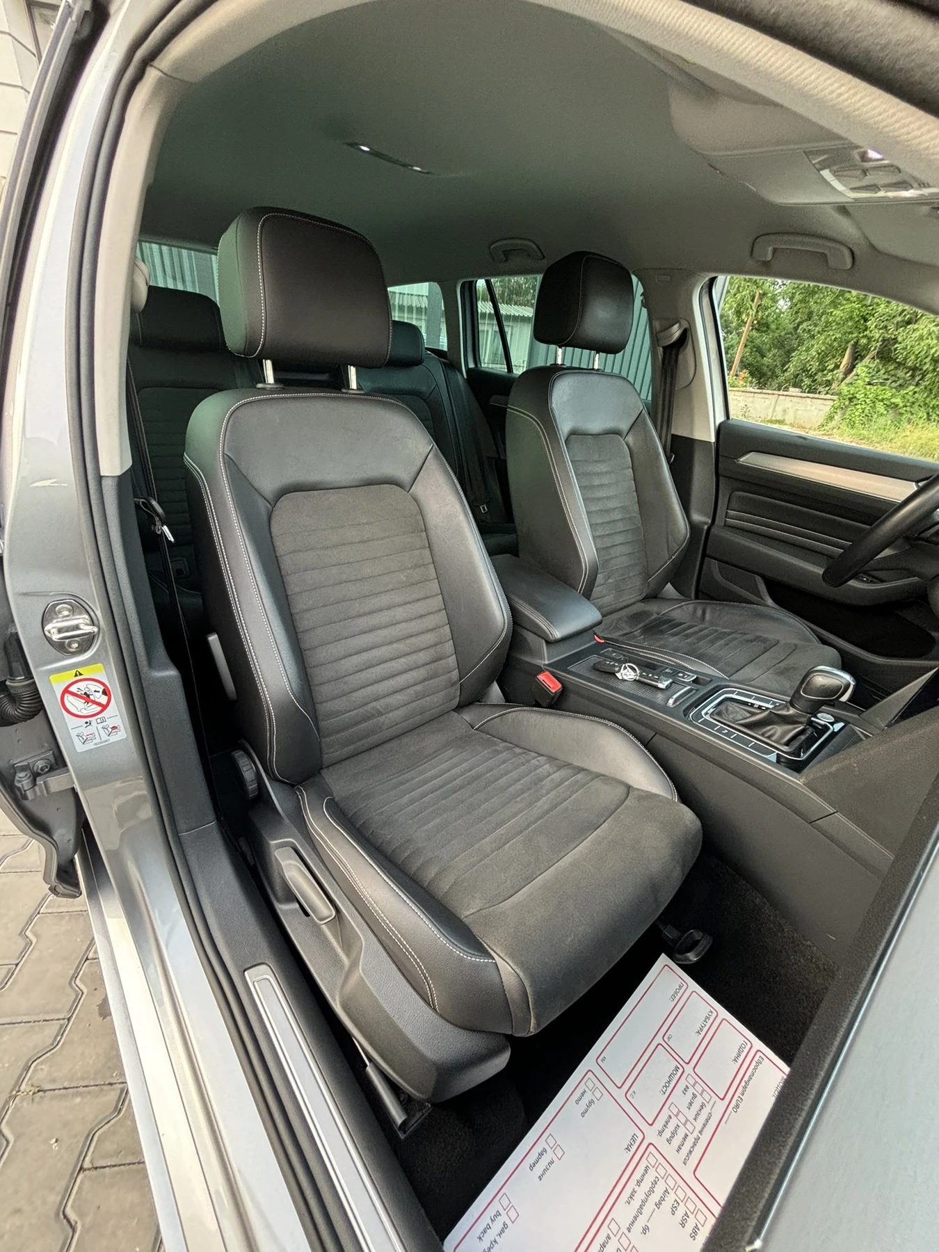 VW Passat ELEGANCE 2.0TDI, снимка 13 - Автомобили и джипове - 55150890