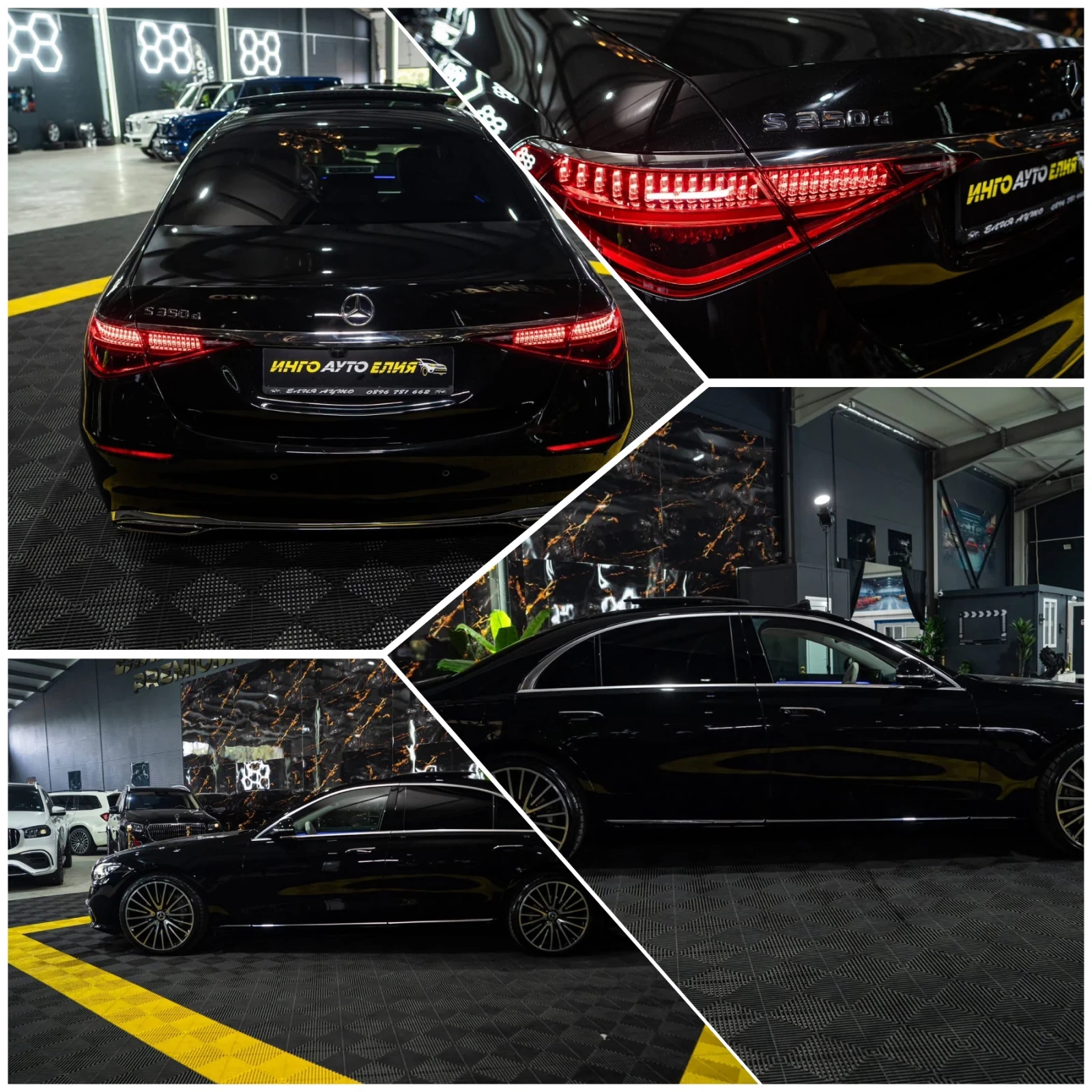 Mercedes-Benz S 350 D LONG 4MATIC AMG LINE LED ПАНО BURM ЛИЗИНГ 100%, снимка 17 - Автомобили и джипове - 55491535