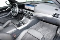 BMW i4 eDrive35 M Sport Pro - [7] 