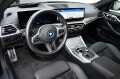 BMW i4 eDrive35 M Sport Pro - [8] 