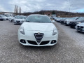 Alfa Romeo Giulietta 1.4i-Gaz-inj-navi - [3] 