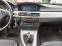 Обява за продажба на BMW 325 325i ~Цена по договаряне - изображение 10