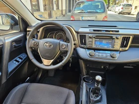 Toyota Rav4 2.0 D-4D 125ph 188325km, снимка 16