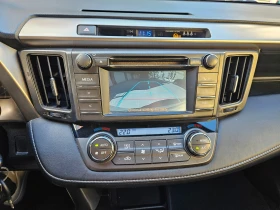Toyota Rav4 2.0 D-4D 125ph 188325km, снимка 17