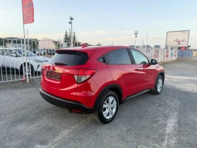 Honda Hr-v 1.5 i-VTEC / АВТОМАТИК / ЕВРО6 / 120 000 км, снимка 5