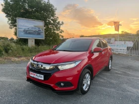 Honda Hr-v 1.5 i-VTEC / АВТОМАТИК / ЕВРО6 / 120 000 км, снимка 1