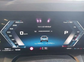 BMW X3 M50i xDrive, снимка 7
