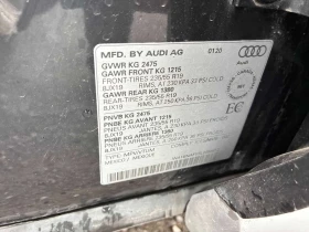 Audi Q5 * Progressiv * CARFAX * ПРЕДСТАВИТЕЛСТВО * ПАНО * , снимка 15