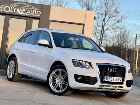     Audi Q5 * 3.0V6TDI-QUATTRO* * * 